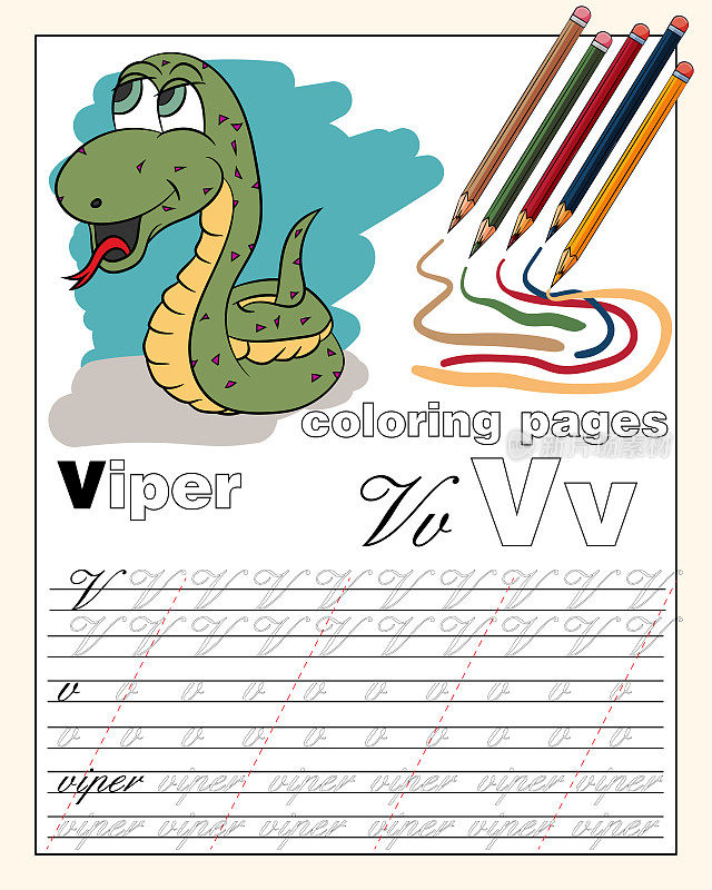 color_22_illustration of the English alphabet page with animal drawings with a line for writing English letters